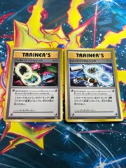 A218　フシギバナソウルリンク　カメックスソウルリンク  CP6　各1枚　合計2枚