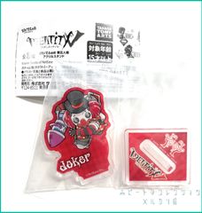 P3 ペルソナ3 LEVEL.NEO ( レベル・ネオ ) 劇場版「ペルソナ3