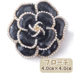 710 カメリア風 ブローチ ブラック パール 飾り 卒業式 入学式 セレモニー フォーマル コサージュ 花 飾り 黒 お祝い 服