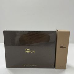 D21】アイムピンチ 混ぜないスパークリングジェルパック〈美容パック