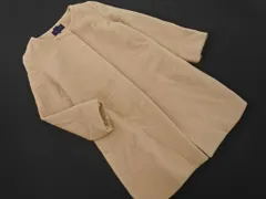 Rhythm of Life リズムオブライフ ユナイテッドアローズ ウール混 ノーカラー コート sizeM/ベージュ ◇■ レディース