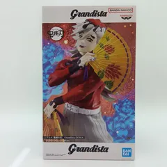 2026年最新】鬼滅の刃 Grandista DOMAの人気アイテム - メルカリ