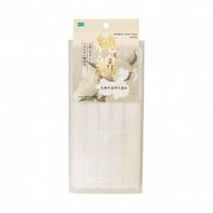 Item thumbnail for item 424b1148-de96-40cc-8d05-d244e0113ceb