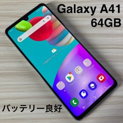 Samsung Galaxy A41 青 画面やや焼け 箱付き - メルカリ