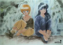 2026年最新】きまぐれオレンジロード ポスターの人気アイテム - メルカリ