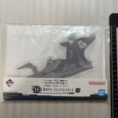 一番くじ　エヴァンゲリオン　渚カヲル　ビジュアルスタンド　アクリルスタンド　U7