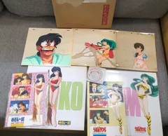 2026年最新】めぞん一刻 LD BOXの人気アイテム - メルカリ