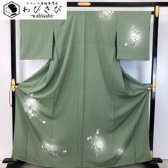 ☆専用☆美品 訪問着 京友禅 手描き友禅 千歳緑 葵 飛び鶴 身丈164cm