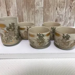 タ　久谷焼　湯呑　茶器　5セット　金彩色絵