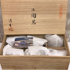 其泉窯】極錦金彩古伊万里 銘々皿5枚セット 賞美堂 有田焼 豪華絢爛