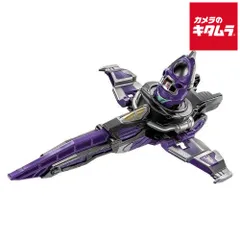 【新品】バンダイ DXギャバリオンセイバー