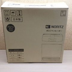ノーリツ　GFH-2406S-W5-LP［LPガス］新品開封済み・未使用 rakudenmart_gfh-2406s-lp