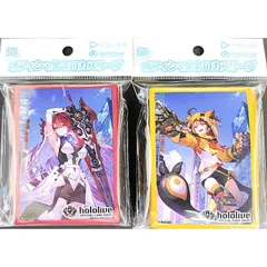 ホロライブ オフィシャルホロカスリーブ エリザベスローズブラッドフレイム ジジ ムリン セット新品未開封 4580883361109/4580883361130-ST