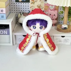 20cm ぬい服 王様 マント 赤 レッド ぬいぐるみ 服 推し活 コスチューム 王子様 アイドル 豪華 着せ替え 撮影 小物 ぬい活 きせかえ キャラクター 20センチ 韓国 K-POP 雑貨 可愛い かっこいい イベント 1点物 無属性 衣装 マスコット
