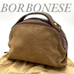 【B4554】 BORBONESE ボルボネーゼ ハンドバッグ レディース スウェード レザー うずら柄 アーチ型 ゴールド金具 ファスナー