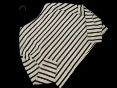 nano universe ナノユニバース ボートネック ボーダー カットソー sizeF/白ｘ黒 ■◇ レディース