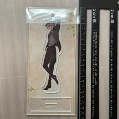 中原中也　文豪ストレイドッグス 大博覧会 原作　アクリルスタンド　U7
