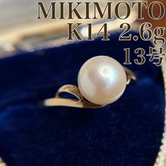 K14✨/テリ強】ミキモト アコヤ パール ペンダントトップ 葡萄 10P 