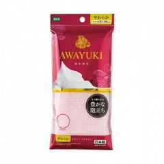 Item thumbnail for item 656b357f-ed7d-493a-8c3e-7082cd5b544e