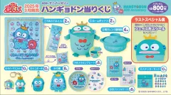 ハンギョドン 40周年 当たりくじ / ラストワン賞 商品 / ハンギョドン スツール