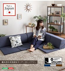 ☆riiho様専用ページ☆ 1人掛け リクライニングソファ ホワイト サロン