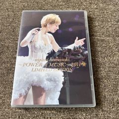 すーぱーそに子 描き下ろし ロングピロー 85㎝×37㎝ 抱き枕 クッション