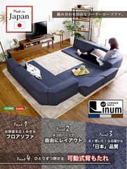 新品未開封LENAS ダイニングチェア 2脚セットグリーン 北欧 韓国