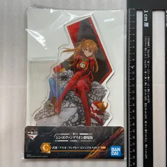 エヴァンゲリオン劇場版 作戦開始 一番くじ アスカ　ビジュアルスタンド　アクリルスタンド　U7