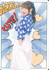 2026年最新】水樹奈々 ステッカーの人気アイテム - メルカリ