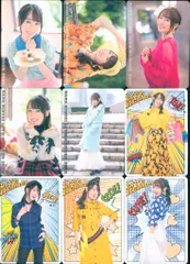 2026年最新】水樹奈々 nanaca heroesの人気アイテム - メルカリ