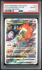 PSA10】 ゼニガメ マスターボールミラー ポケモンカード151 - メルカリ