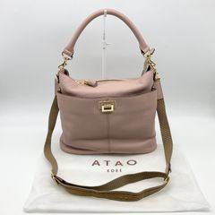 ATAO アタオ ウィークエンド マジカルフォレスト クリスマス限定