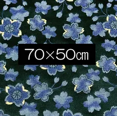 【10㎝単位測り売り可】巾約68㎝×50㎝　生地　桜