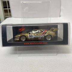 リバティーウォークLBWK フェラーリ458 ゼロファイター - メルカリ