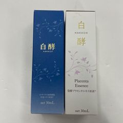 新品 鍛神 HMBCa2000mg サプリメント きたしん キタシン 1袋 - メルカリ