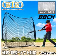 Item thumbnail for item be25b625-4312-4cc2-8af9-02a9b77ddcca