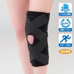 未使用品】DXフロントニーガード M-L オスグッド病悪化防止用 - メルカリ