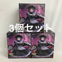 未開封 着せ恋 T-most 喜多川海夢 黒江雫 フィギュア 3個セット SF2696 c107