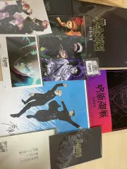 呪術廻戦 懐玉・玉折＋死滅回遊 特典 まとめ