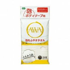 Item thumbnail for item 7c9fc44b-39ea-4138-afc5-8b2d562ad9b1