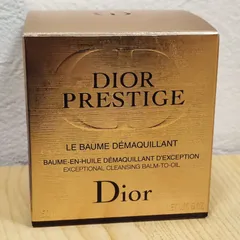 mket0127様★未使用品★Dior プレステージ ル バーム デマキャント メイク落とし 150ml フランス製
