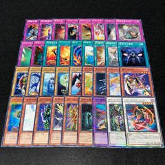 遊戯王 初期 2期 光り物 - メルカリ