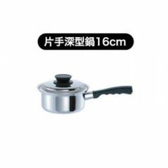 Item thumbnail for item 1a43dabc-4fc4-4558-af54-f4ce5861110c