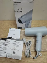 パナソニック　ヘアードライヤー　イオニティ　EH-NE5M-A(アイスブルー)　2025年製