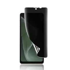 【覗き見防止】JACRON 対応 AQUOS sense7 plus フィルム のぞき見防止 【1枚セット&インストールツール付き】対応 シャープ アクオス センス 7プラス用 覗き見防止フィルム TPU素材 24時間自動修復技術 気泡ゼロ 貼り付け簡単 干渉