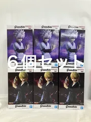 未開封 HUNTER×HUNTER Grandista クラピカ キルア フィギュア 2種 6個セット LF2708 f101
