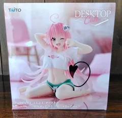 To LOVEる-とらぶる-ダークネス DESKTOP Cute フィギュア ララ〜ルームウェアver.〜 【併】