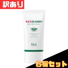 역 있음 6개 세트 인터내셔널 코스메틱스 Dr.G 스무딩 썬크림 SU 35ml 선크림 미용액 UV 케어 닥터지 한국 화장품 화장 하지 미사용 유익 저렴 폭매 세일 정리 구입[홋카이도/오키나와/낙도 발송