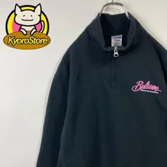 【O016】スウェット ハーフジップ JERZEES ワンポイントプリント 古着