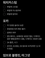 DAY6（デイシックス） グッズ まとめ 出品